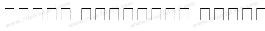 Times Cyrillic Medium Version字体转换